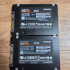 삼성 SSD 500G 팝니다