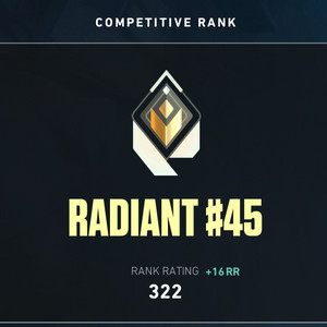 발로란트 개싼대리