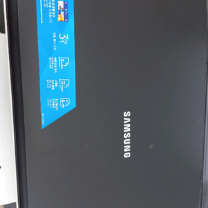 삼성 컬러잉크젯복합기 SL-J1663
