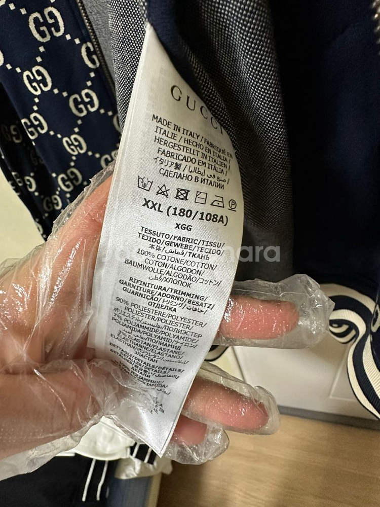 구찌 트레이닝 상의 팝니다 xxl--8