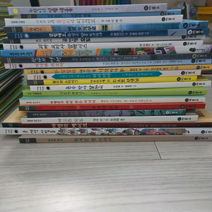 비룡소 그림책 53권