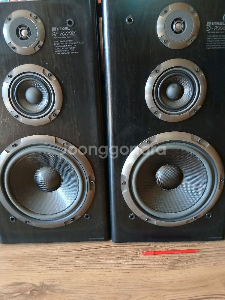 인켈스피커 S-7000B 최대150W 유닛 네트워크--0