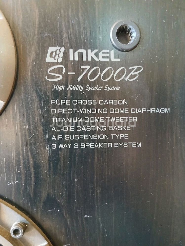 인켈스피커 S-7000B 최대150W 유닛 네트워크--1