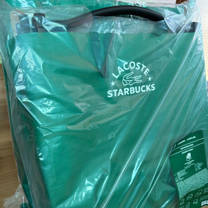 스타벅스 프리퀀시 라코스테 와이드 폴딩 체어 판매