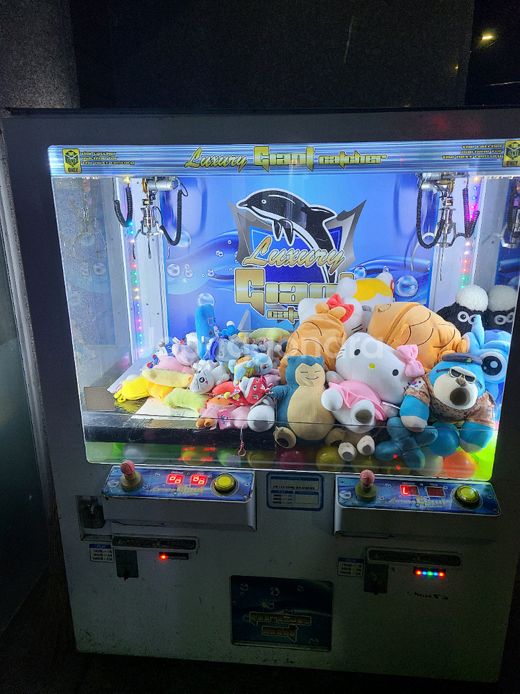 인형뽑기 기계 팜니다--0
