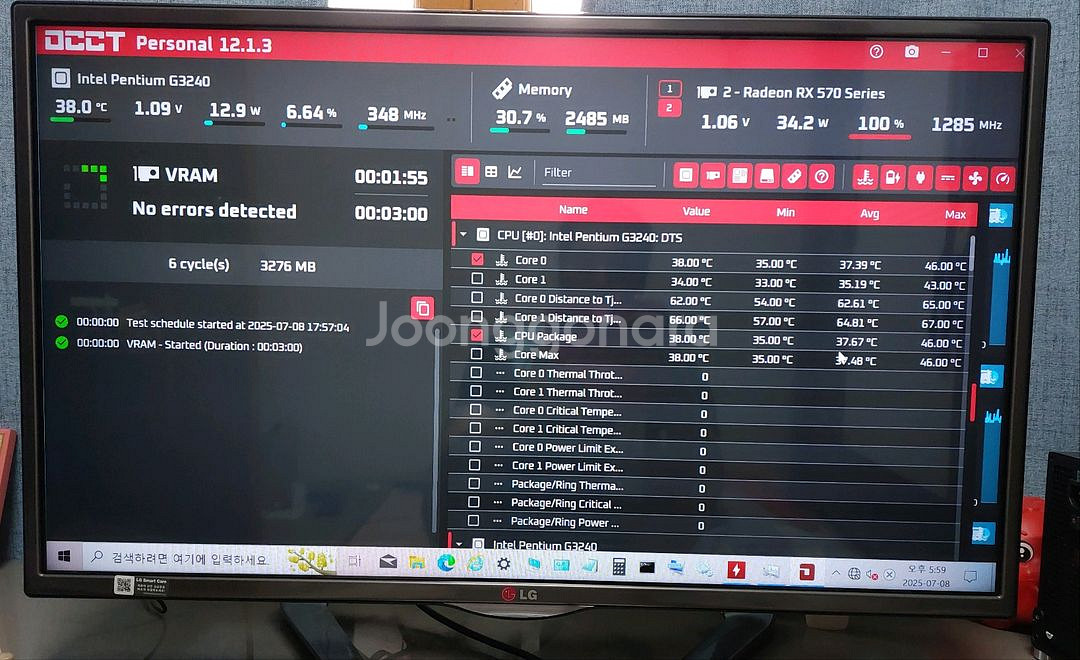 그래픽 his 580.4gb--3