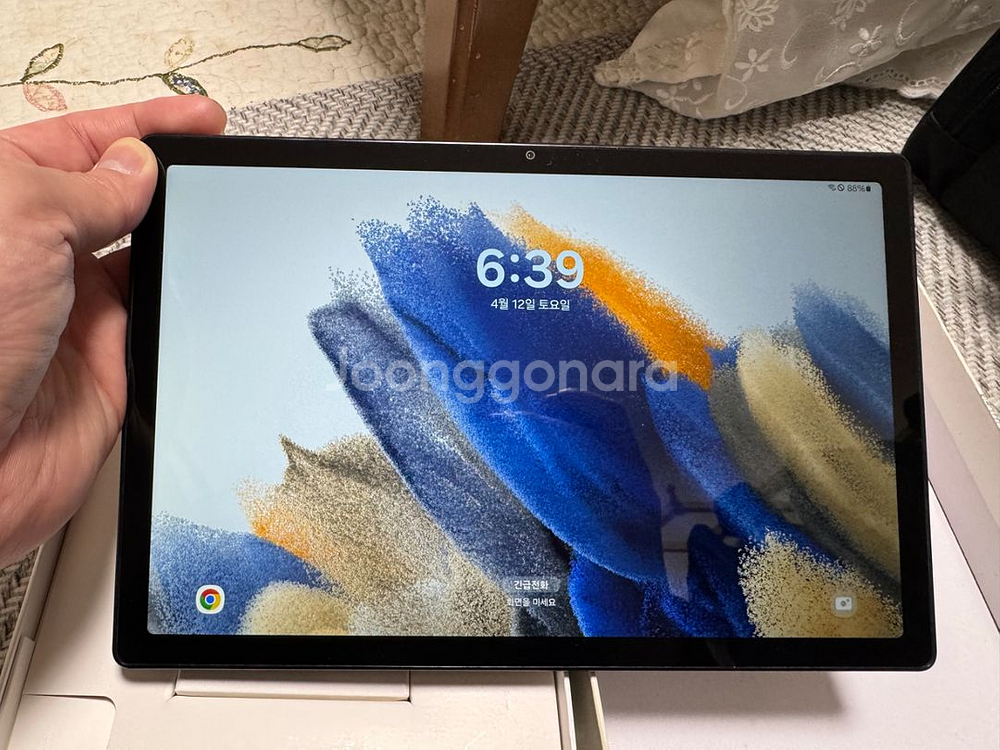 갤럭시 탭 A8(X205) 그레이 64기가 풀박스--0