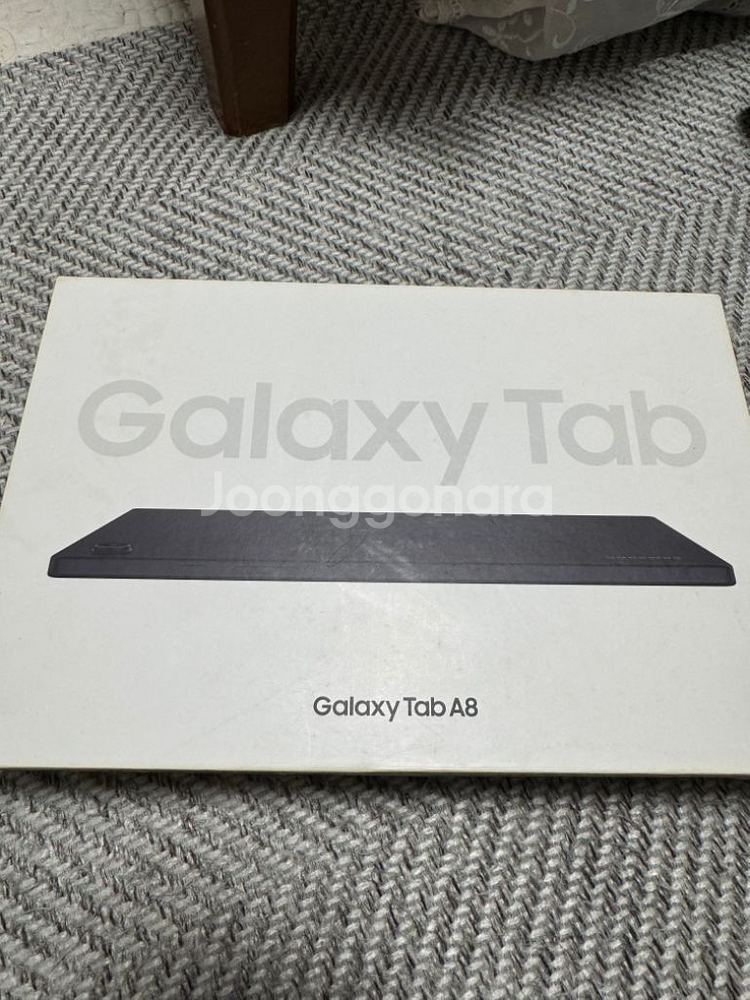 갤럭시 탭 A8(X205) 그레이 64기가 풀박스--6