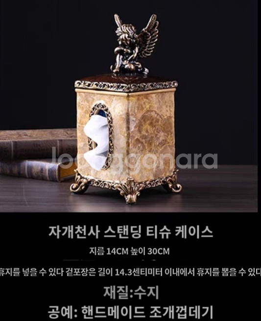 새상품)천연 자개 천사 스탠딩 티슈 케이스 휴지통 장식--4