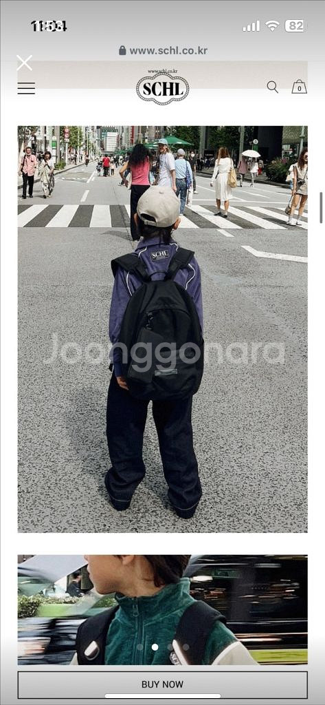 스쿨더키퍼스 가방 새상품--1