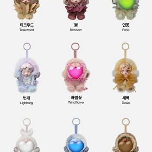 스컬판다 빛의정원, 겨울교향곡, 소리 시리즈 미개봉