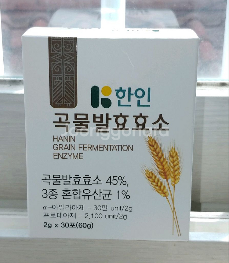 한인 곡물발효효소 30포--0