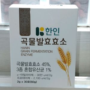 한인 곡물발효효소 30포