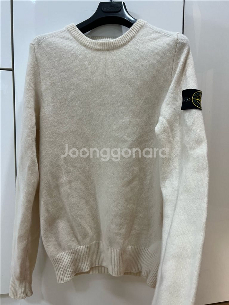 23fw 스톤아일랜드 아이보리니트--0