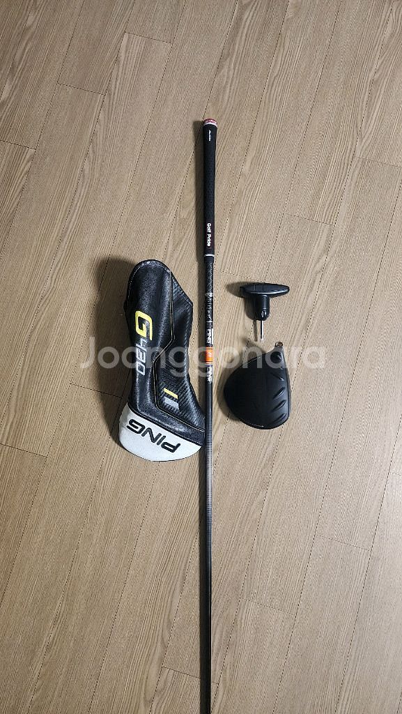 (정품)핑430lst 9도특주 1k프로오렌지--0