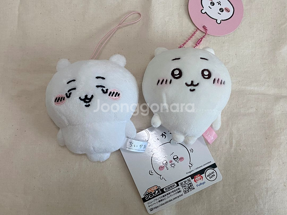 먼작귀 치이카와 기본 마스코트 누이,우는 치이카와 인형--0