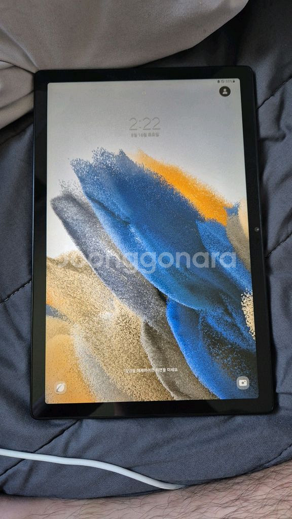 갤럭시 탭 a8--5