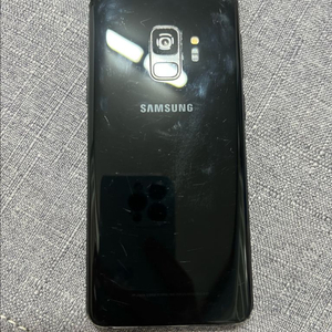 갤럭시 S9