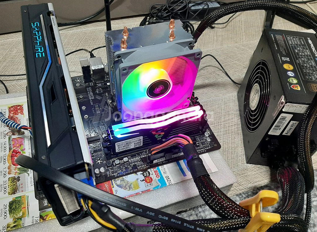 amd 튠 고사양 게이밍 컴--3