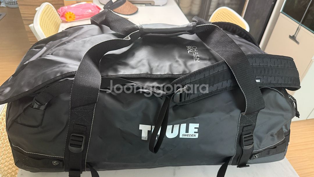 툴레 캐즘 THULE Chasm 90L 더플백--0