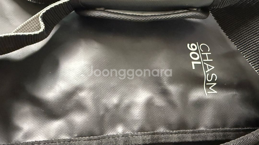툴레 캐즘 THULE Chasm 90L 더플백--1