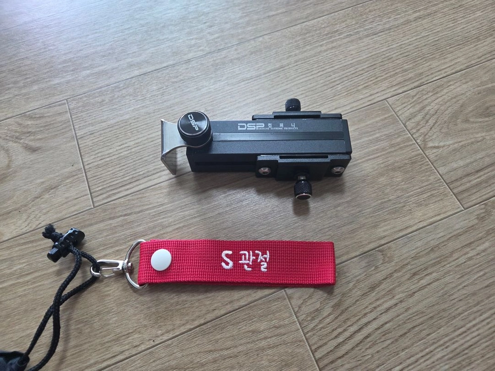 DSP 하프소좌 블랙 및 부속품 판매합니다 이미지