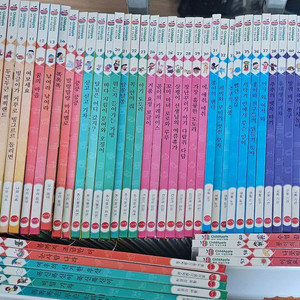 해피 차일드애플 59권 전집
