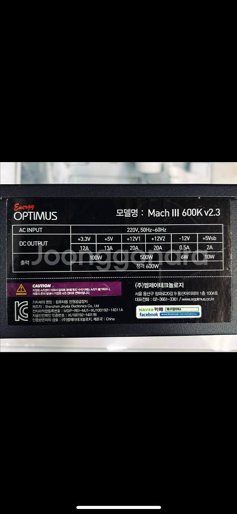 Amd 라이젠5 게이밍 본체 gtx1060 16램--7