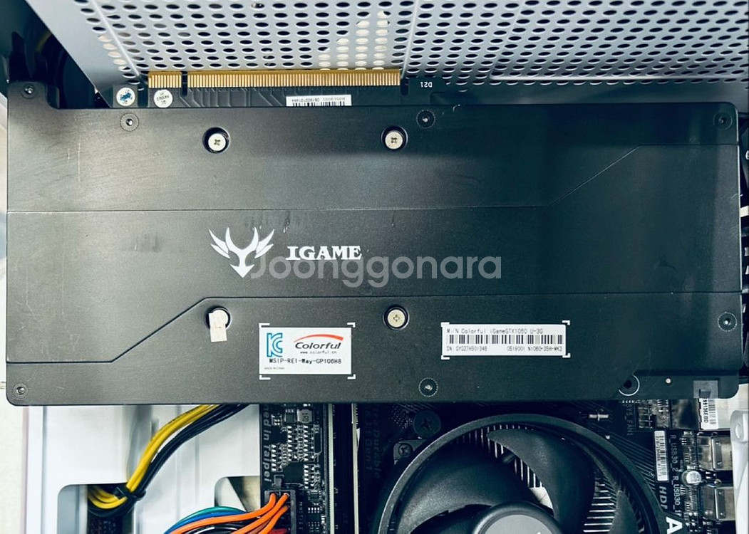 Amd 라이젠5 게이밍 본체 gtx1060 16램--4