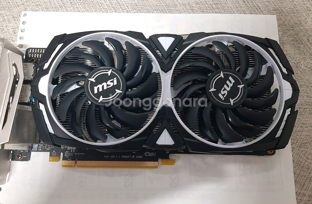 msi rx570.4gb--0