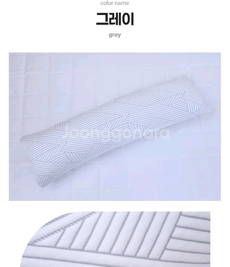 에어룸 수면냉감 바디필로우 택포새상품--7