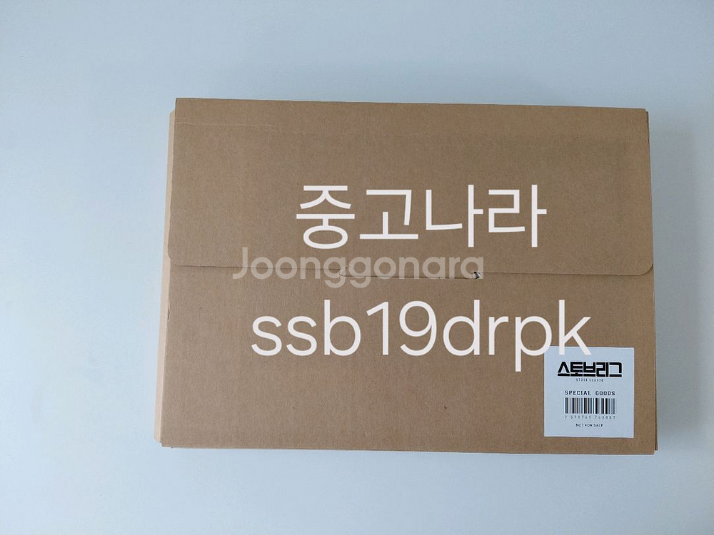 드라마 스토브리그 블루레이--3