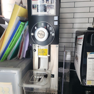 그라인드마스터 890 블랙 커피원두그라인더