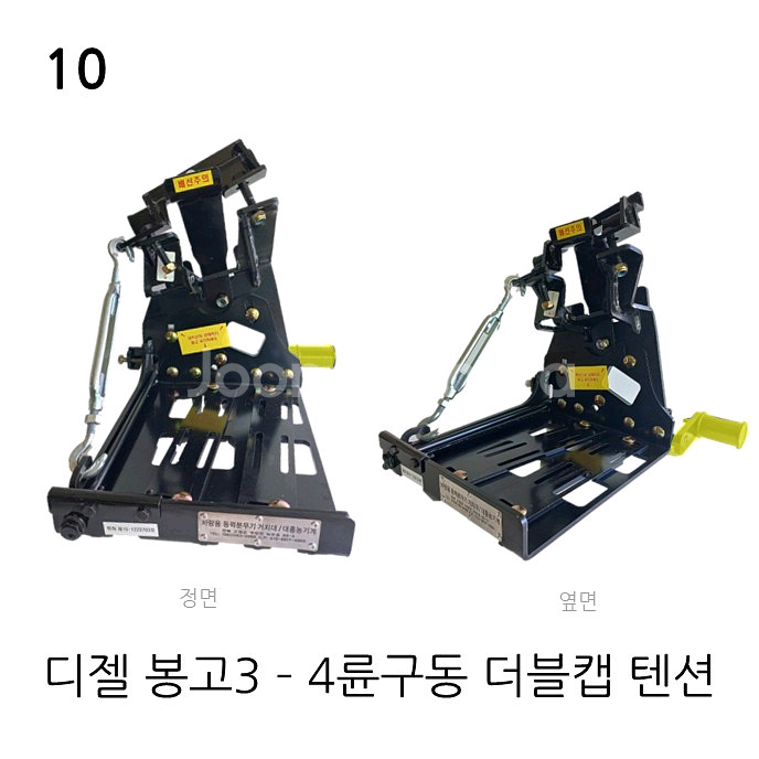 차량용 동력 분무기 거치대 텐션 제품 팝니다.--1