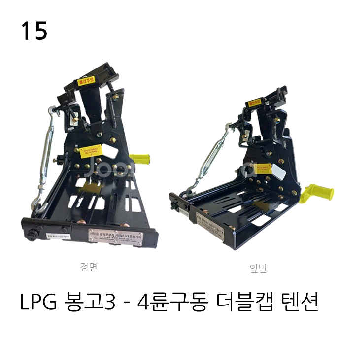 차량용 동력 분무기 거치대 텐션 제품 팝니다.--4