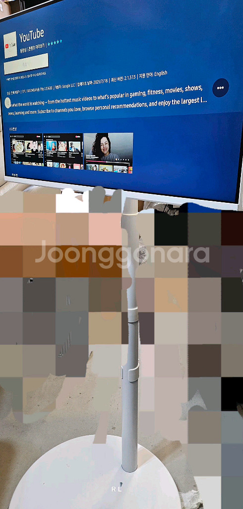 삼성32인치 모니터 s32bm703uk + 정품무빙거치--1