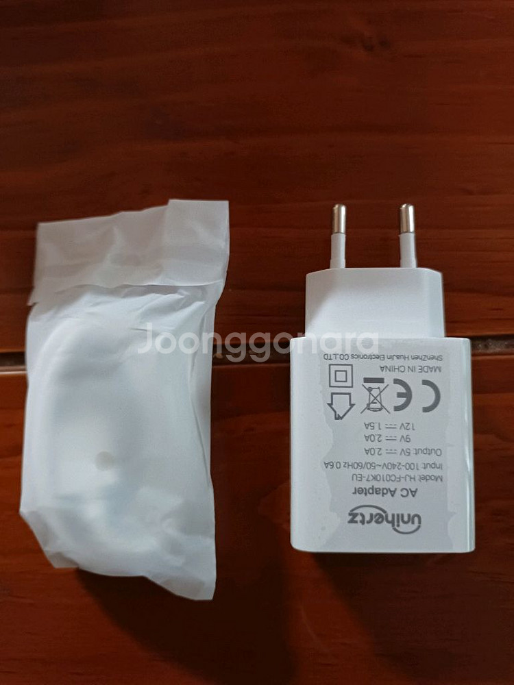 유럽형 USB to C타입 충전기 케이블 어댑터 3세트--0