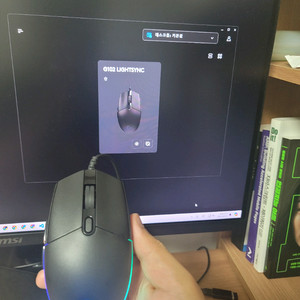 G102 게이밍 마우스 유부남에디션 (저소음개조)