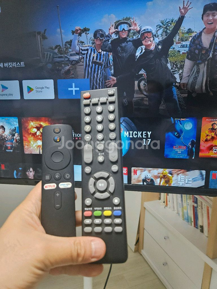 더함 43인치 TV, 삼텐바이미 거치대, Mi 스틱--5