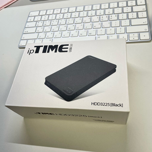 [미개봉]ipTIME HDD 2.5인치 외장형 하드케이