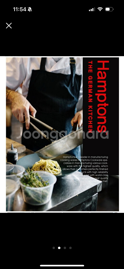 Hamptons Eisern 칼 3종 세트(새상품)--1