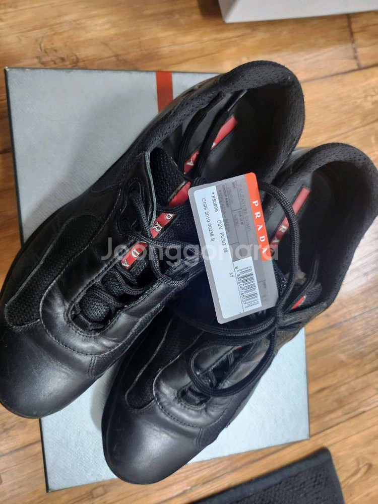 프라다 아메리카컵 8.5--2