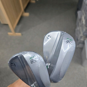 밀드그라인드4 MG4 LB DG EX