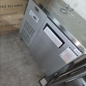 업소용 하부 냉동고