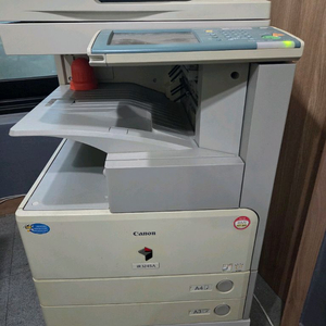복합기 IR-3245A
