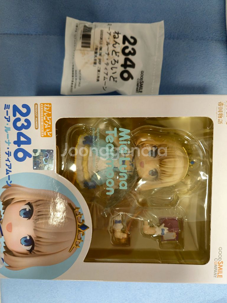 티어문제국이야기 미아 루나 티어문 넨도로이드 2346--0