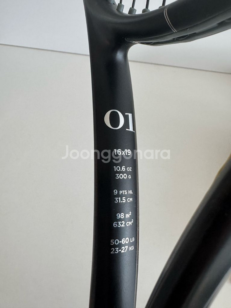 RF01 테니스 라켓--2