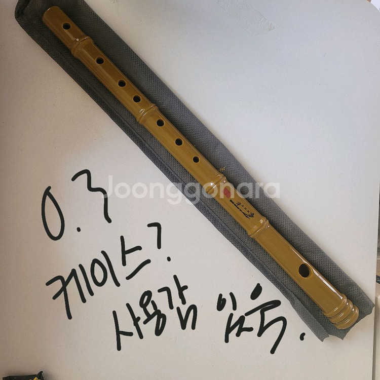 여러가지 화장품 향수 키링 처분해요--2