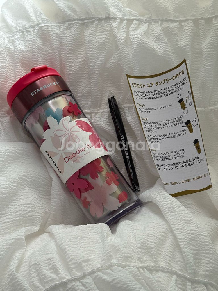 2018 일본 스타벅스 사쿠라 스테인리스 텀블러--1