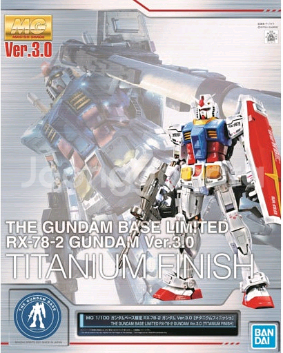 MG 퍼스트 3.0 티타늄 피니쉬--0
